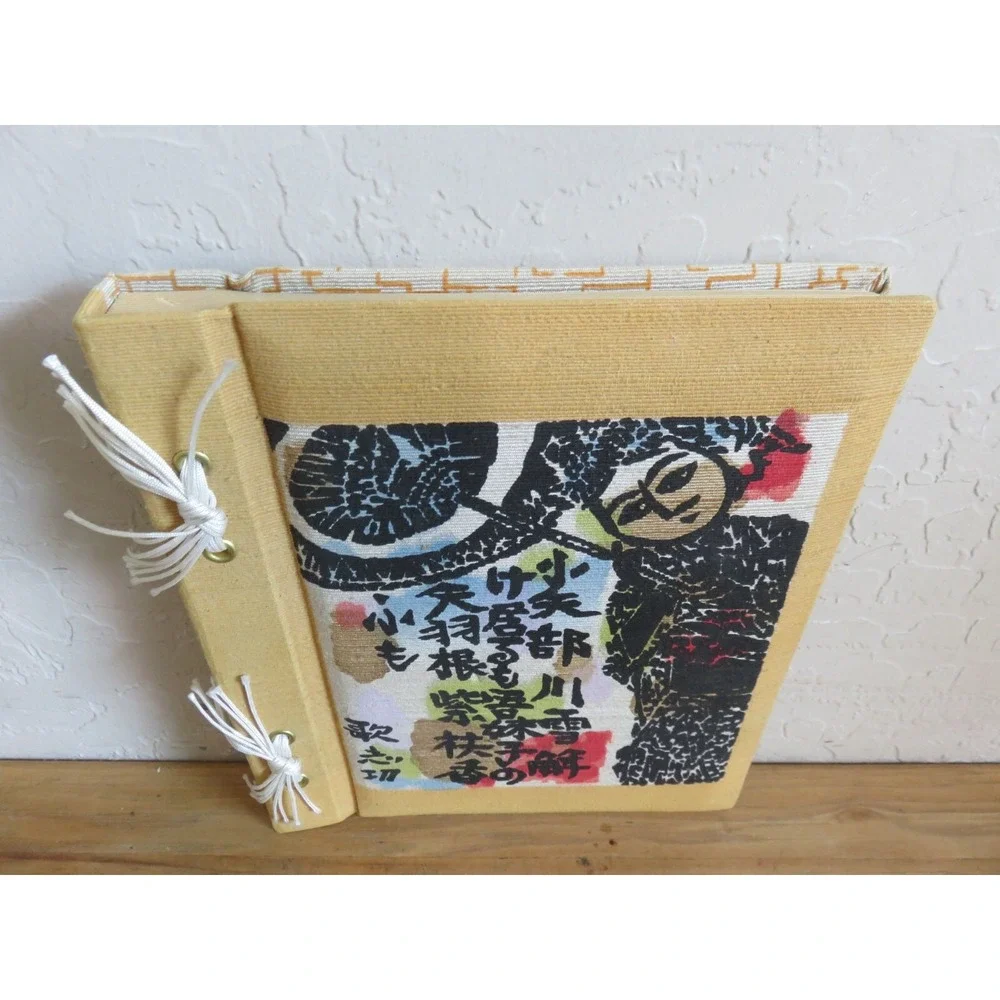 Shiko Munakata Purple Sleeves Hardcover Art‎ Unlined Sketchbook Journal Japan